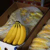 бананы в Ростове-на-Дону 2